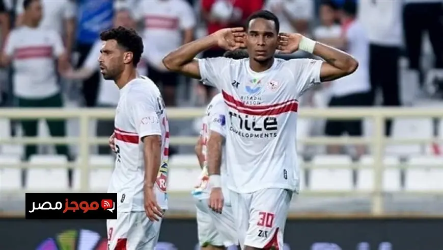 سيف الجزيري ينضم إلى تدريبات الزمالك استعدادا لمواجهة المصري