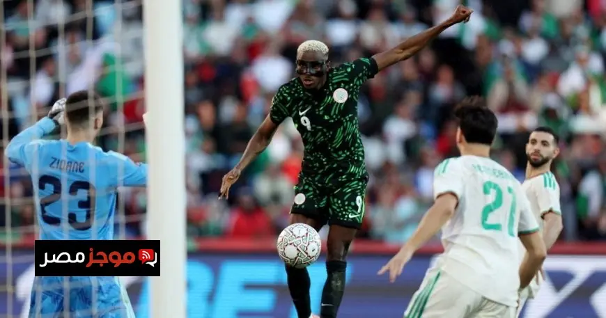 فيكتور أوسيمين يتألق كالنسر النيجيري في كأس أمم إفريقيا 2023