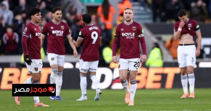 لاعبو وست هام يواجهون خطر تخفيض رواتبهم بنسبة 50% تعرف على الأسباب وراء ذلك