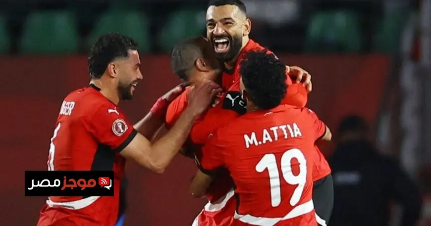 مصر تحافظ على استقرار التشكيلة أمام السنغال في كأس الأمم الإفريقية