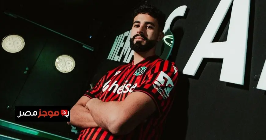 هانوفر الألماني يتعاقد مع الجناح التونسي إلياس سعد حتى نهاية الموسم