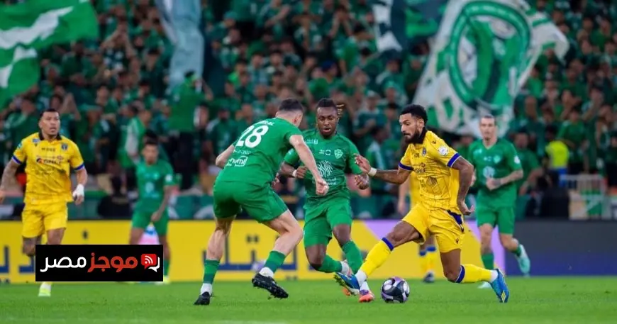 الأهلي يتخطى التعاون بهدف قاتل في الدقيقة 90+14 ويقترب من النصر في المنافسة