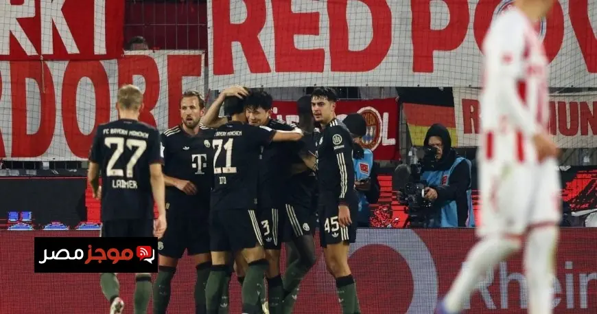 بايرن ميونيخ يحقق انتصاراً مثيراً على كولن رغم زلة الحارس نوير