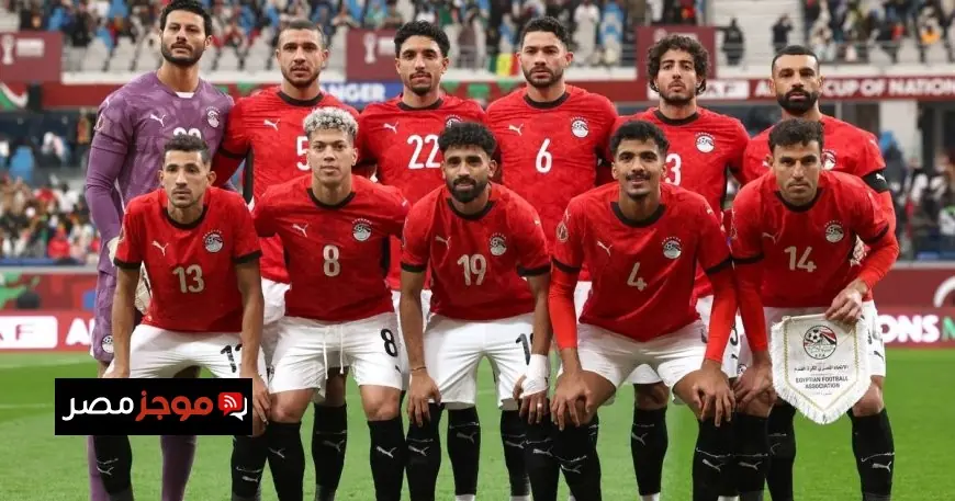 توقيت مباراة مصر ونيجيريا لتحديد المركز الثالث في كأس إفريقيا 2023