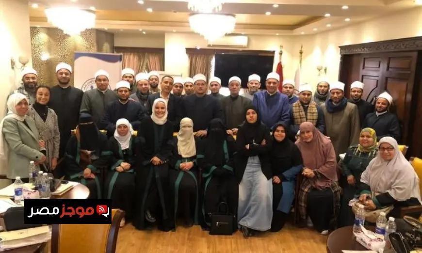صندوق دعم ضحايا الاتجار بالبشر يقدم دورات تدريبية مكثفة لأئمة ووعاظ الفيوم لتعزيز الوعي والمساعدة