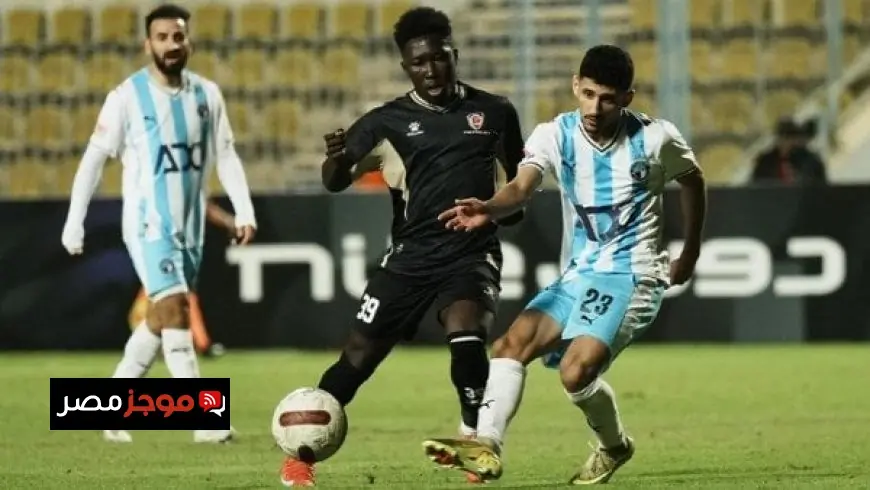 توقيت مباراة بيراميدز ضد بتروجيت في كأس العاصمة المصرية