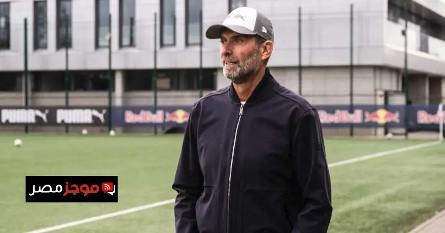 يورغن كلوب يفكر بعناية في فرصة تدريب ريال مدريد المستقبلية