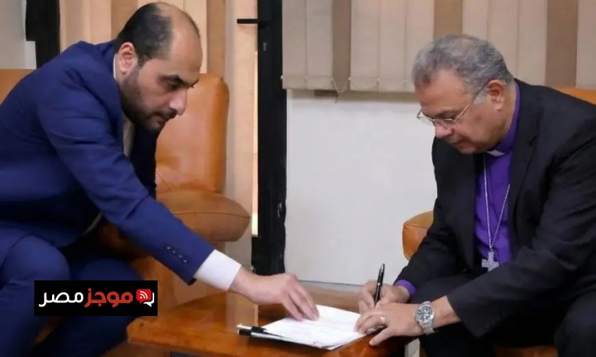رئيس الطائفة الإنجيلية يوقع اتفاقية تخصيص أرض للمقر الجديد وبناء كنيسة في العاصمة