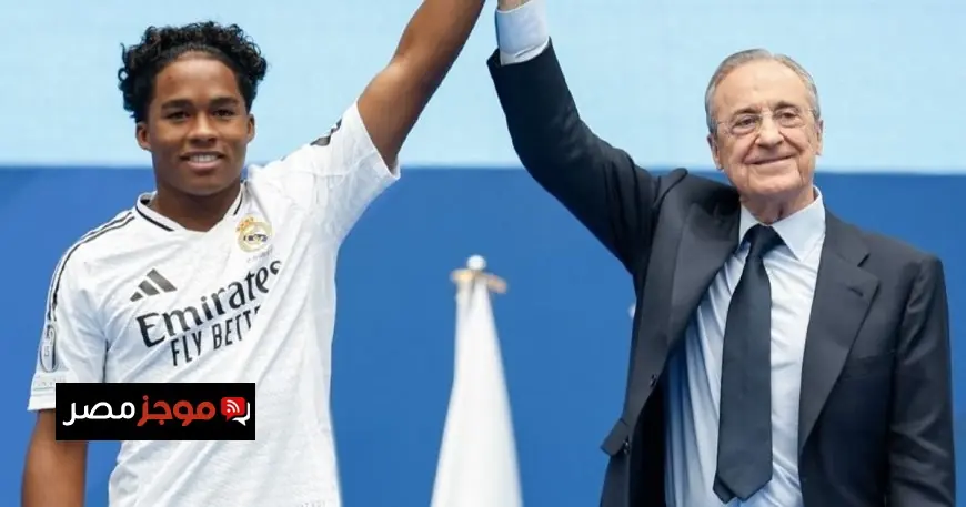 إندريك يكشف تفاصيل رحيله وكيف تفهم فلورنتينو بيريز رغباته