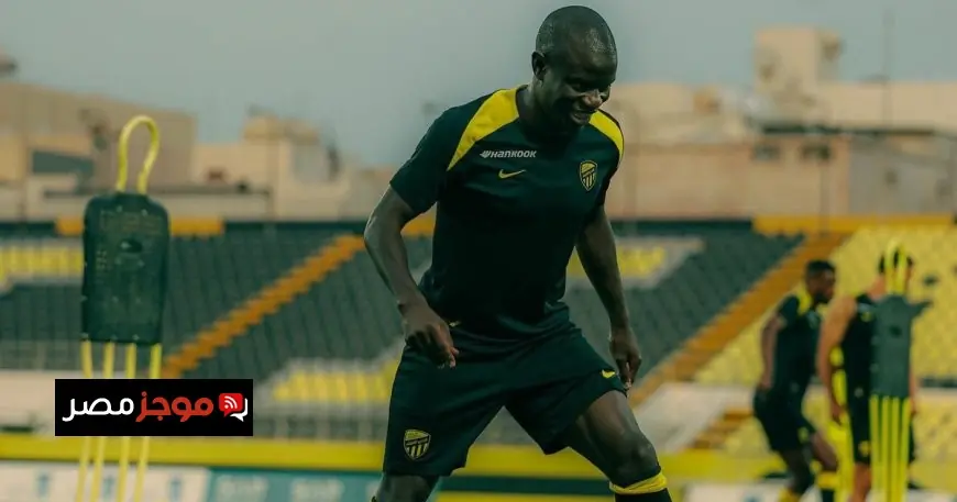 عرض فنربخشة الجريء لضم نغولو كانتي من الاتحاد السعودي يتصدر الأخبار