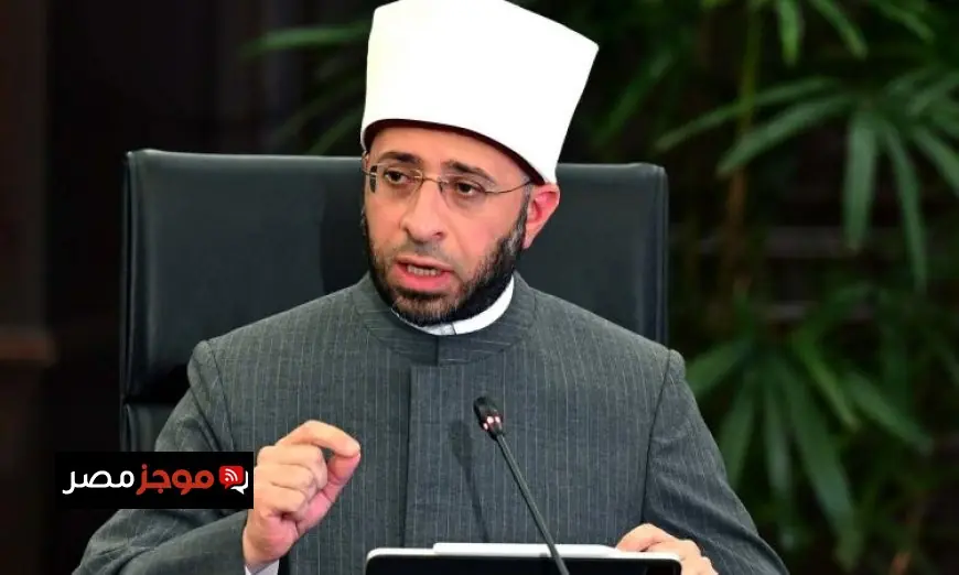 وزير الأوقاف يوجه التهاني للرئيس السيسي بمناسبة ذكرى الإسراء والمعراج