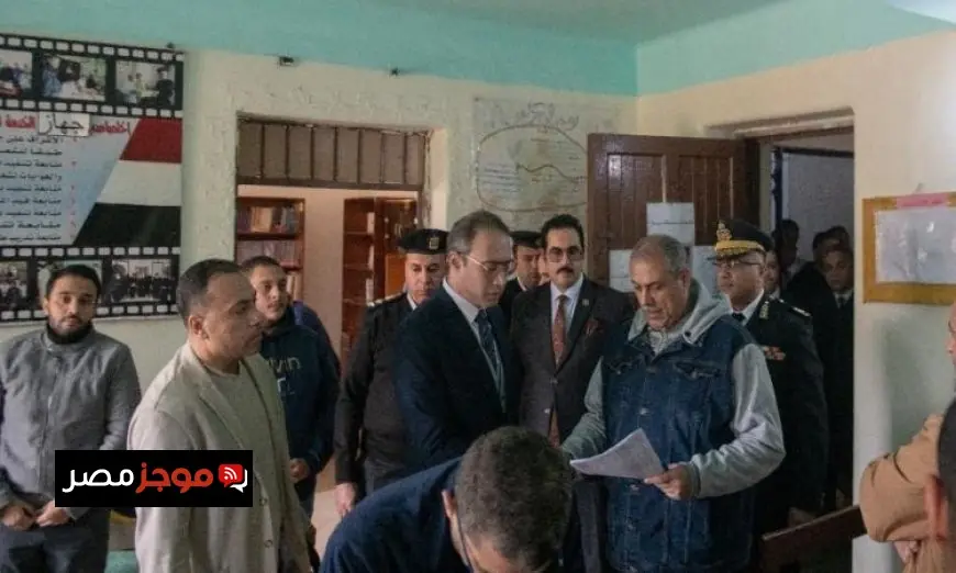 النيابة العامة تفتح تحقيقًا شاملًا في مركز إصلاح وتأهيل بورسعيد مع صور حصرية