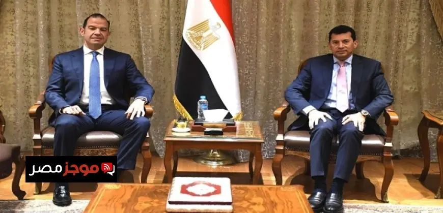 وزير الشباب يجتمع برئيس شركة استادات ونائب رئيس الشركة المتحدة للرياضة لتعزيز دعم الاتحادات والتعاون المشترك