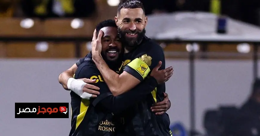 متى تقام مباراة الاتحاد ضد الاتفاق في دوري روشن السعودي التفاصيل الكاملة هنا