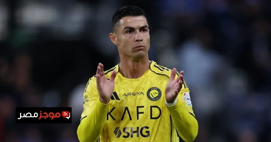 كريستيانو رونالدو على أعتاب تحطيم رقم السهلاوي في ديربيات الرياض مع النصر