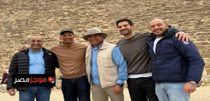 ويل سميث يستكشف أهرامات الجيزة أثناء عطلة استثنائية في مصر