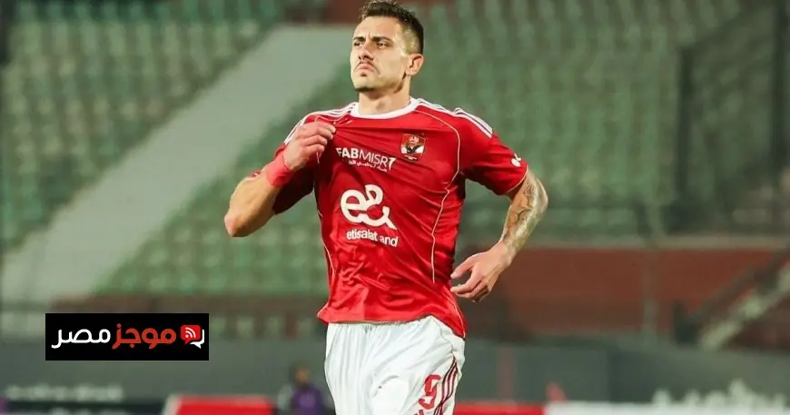 الأهلي يخرج من كأس عاصمة مصر بعد خسارته أمام الجيش