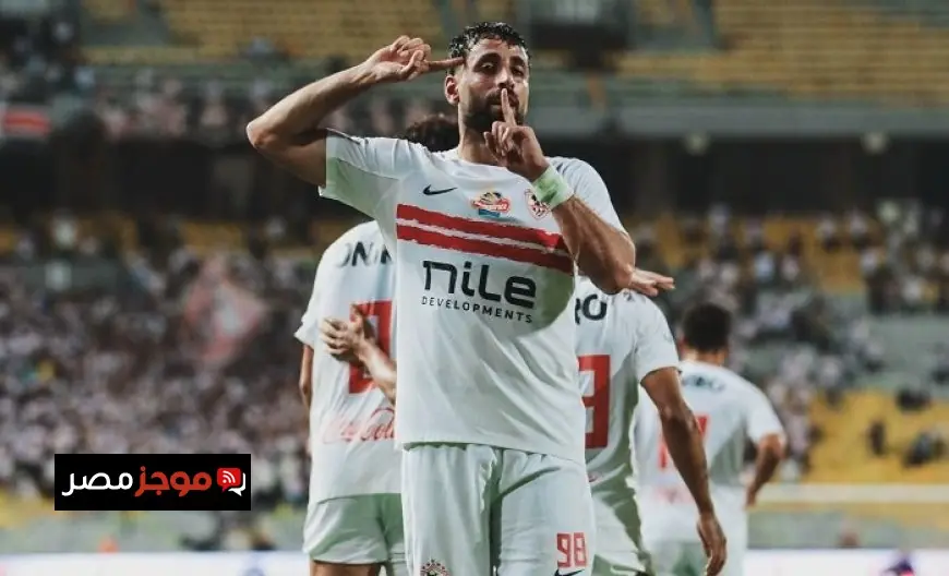 عدي الدباغ يتألق في قيادة هجوم الزمالك ضد المصري في كأس عاصمة مصر