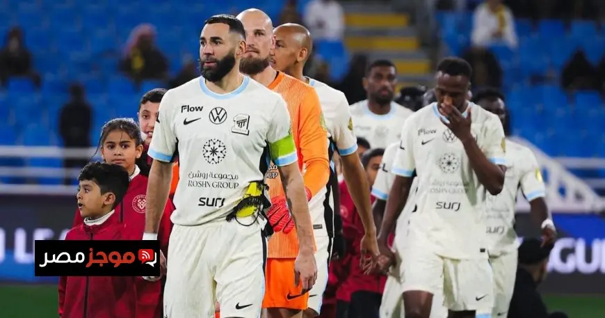 جدول مواعيد مباريات يوم الجمعة 16 يناير 2026 كل ما تحتاج معرفته