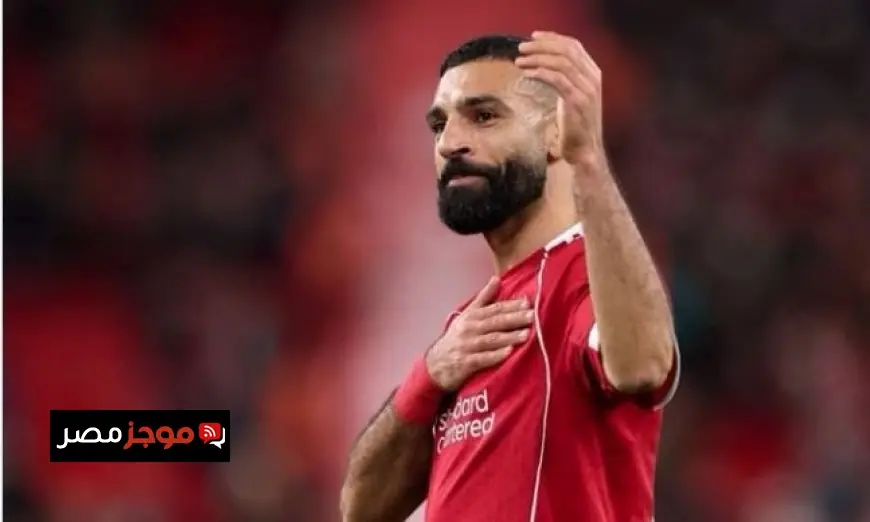 محمد صلاح يكشف حقيقة اعتذاره عن الاستمرار مع المنتخب وإيهاب الكومي يوضح الموقف