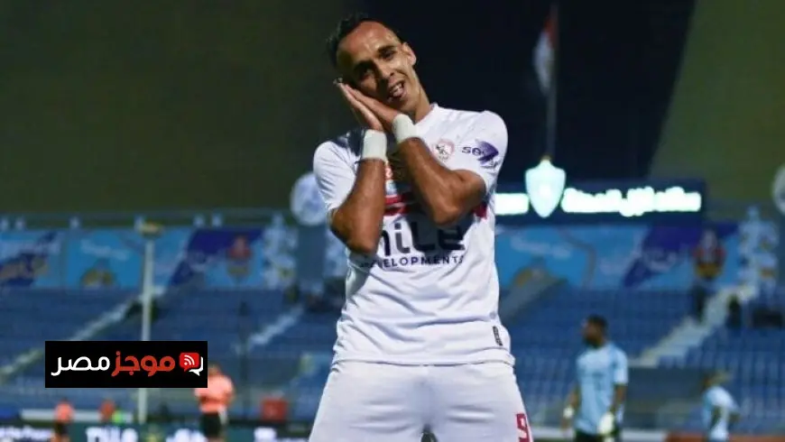 الاتحاد السكندري يخطط لتعزيز خط الهجوم في الميركاتو الشتوي بهدف ضم كهربا وناصر منسي