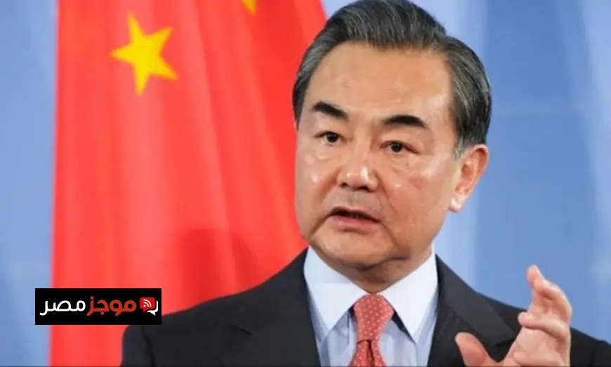 وزير الخارجية الصيني يعلن استعداد بلاده لبناء علاقات قوية ومستقرة مع كندا