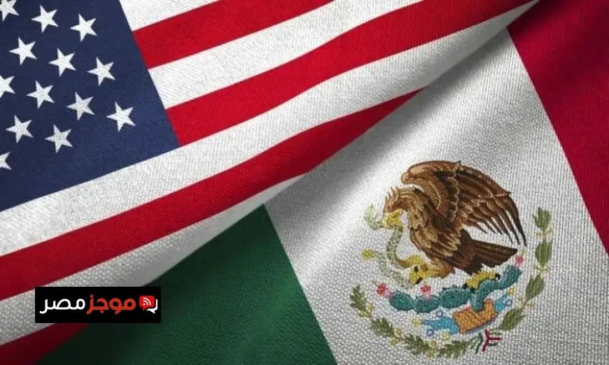 الولايات المتحدة والمكسيك تتعاون لتعزيز الجهود لمواجهة التهديدات المشتركة