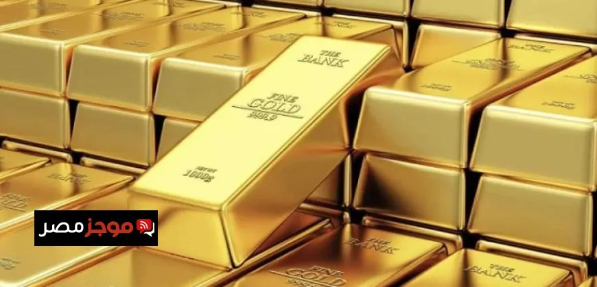 تراجع أسعار الذهب بعد صدور بيانات اقتصادية أمريكية قوية تدعم الدولار وتقلل توقعات خفض الفائدة