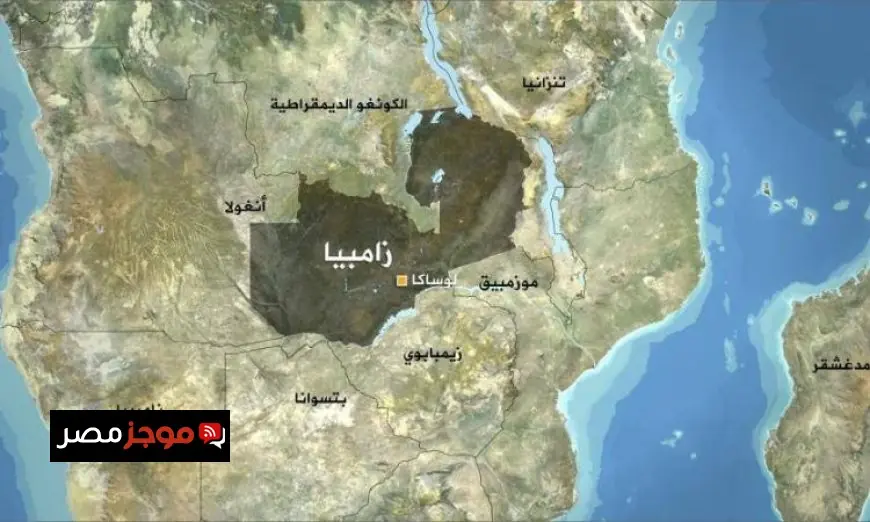 الكونغو الديمقراطية وزامبيا تعززان التعاون الحدودي من خلال إطار تشغيلي جديد