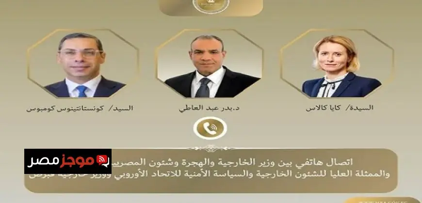 قوات الاحتلال الإسرائيلية تواصل توغلها في ريف القنيطرة الجنوبي