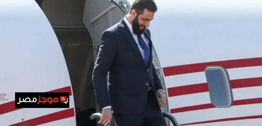 الشرع يتوجه إلى ألمانيا الثلاثاء لبحث قضايا عودة المهاجرين