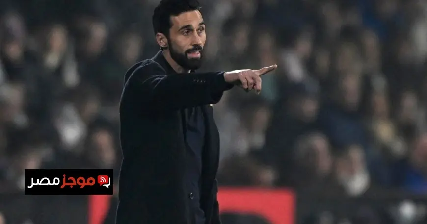 أربيلوا يطالب ريال مدريد باللعب من أجل الفوز منذ الدقيقة الأولى
