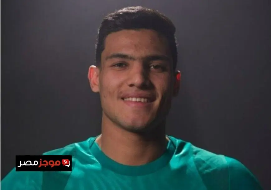 المصري يبرز مصطفى العش في مشهد يجسد الاحترام بين أندية القمة