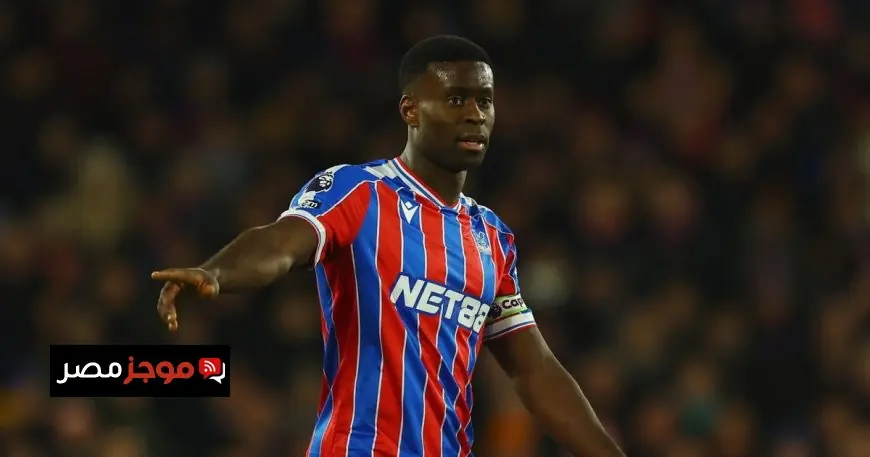 مانشستر سيتي يتوصل لاتفاق مبدئي لضم مارك غيهي من كريستال بالاس