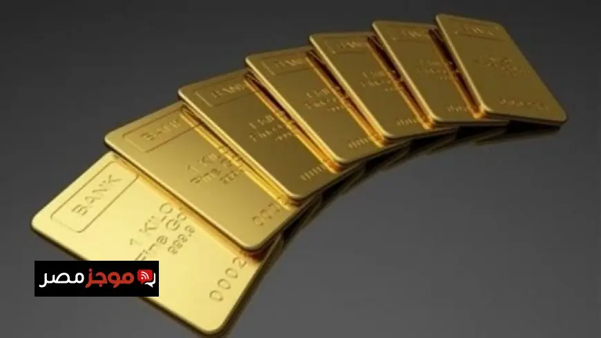 سعر سبيكة الذهب 5 جرام BTC اليوم الجمعة 16 يناير 2026 في محلات الصاغة المصرية