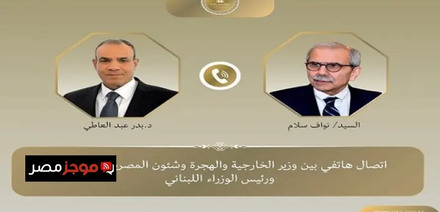 استشهاد طفل فلسطيني برصاص الاحتلال وارتفاع اقتحامات المستوطنين في الضفة الغربية وقطاع غزة