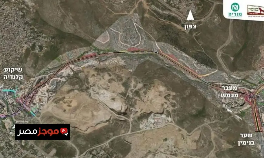 محافظة القدس تحذر من مخاطر تنفيذ مشروع طريق 45 الاستيطاني لضم مستوطنات القدس ورام الله