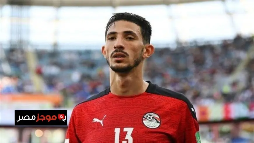 أحمد فتوح وياسر إبراهيم خارج تشكيلة منتخب مصر لمواجهة نيجيريا