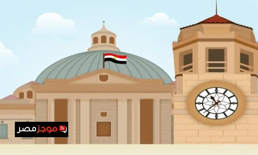 جامعة القاهرة تفرض عقوبات صارمة على الطلاب المخالفين للقيم والأعراف الأكاديمية