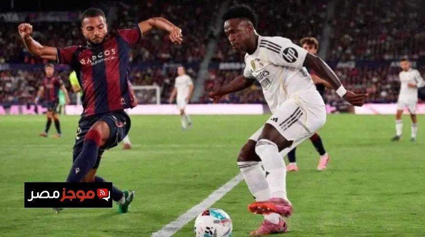 كل ما تحتاج معرفته عن موعد مباراة ريال مدريد ضد ليفانتي في الدوري الإسباني والقنوات الناقلة مباشرة