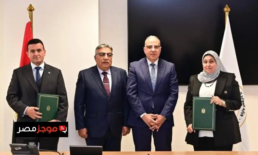 سويلم يعلن عن جهود مكثفة لحصر أملاك وأراضي الوزارة وتأمينها من التعديات