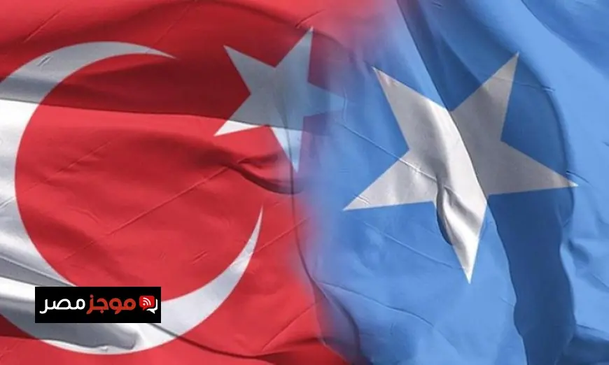 الصومال وتركيا تتعاونان لتعزيز الشراكة في تنمية الأسرة والخدمات الاجتماعية