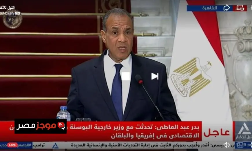 وزير الخارجية يؤكد اعتزاز مصر بعلاقاتها مع البوسنة وحرصها على تعزيزها لفتح آفاق جديدة