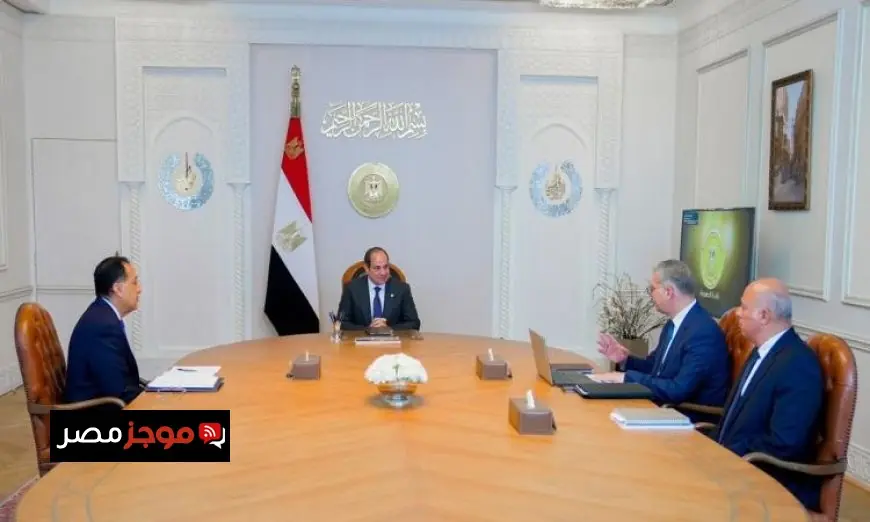 الرئيس السيسي يناقش ملفات وزارة البترول وخطة تحول مصر إلى مركز إقليمي للطاقة