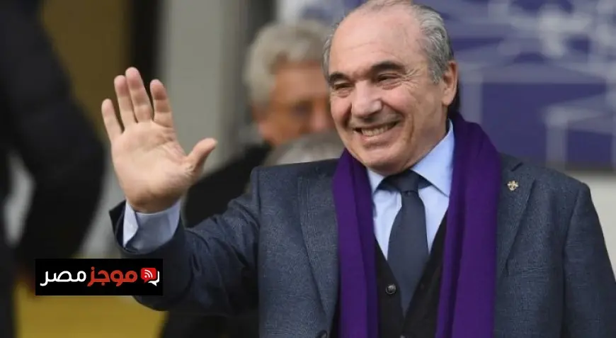 رحيل مؤلم لرئيس نادي فيورنتينا روكو كوميسو عن عمر يناهز 76 عامًا