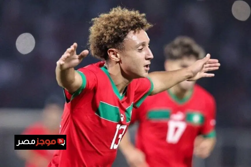 إلياس بن صغير يعبر عن فخره ببلوغ المغرب نهائي أمم إفريقيا ورغبة قوية في حصد اللقب