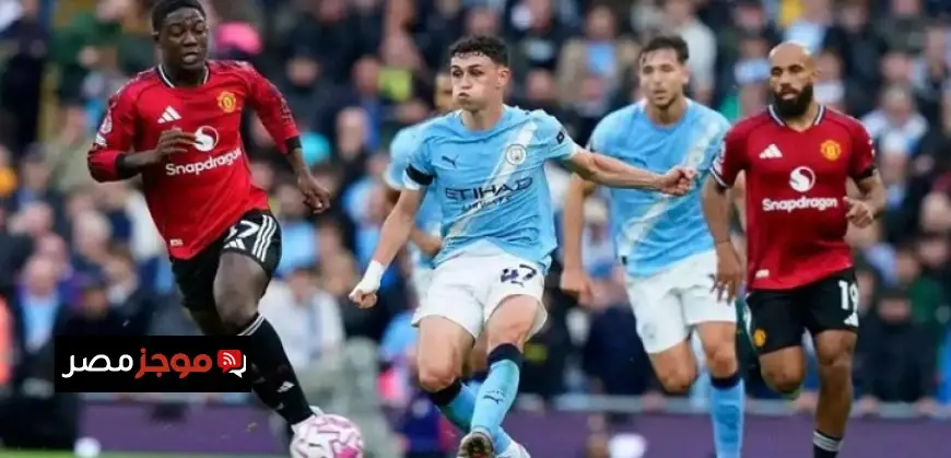 مانشستر يونايتد يحقق انتصارًا مذهلاً على مانشستر سيتي بثنائية ويصعد للمربع الذهبي في البريميرليج