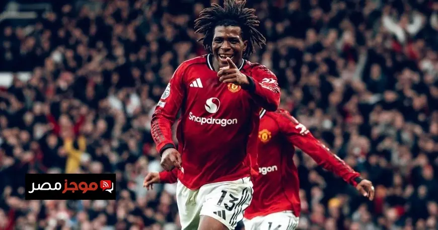 مانشستر يونايتد يحقق انتصارًا رائعًا على الغريم مانشستر سيتي في بداية كاريك المثالية