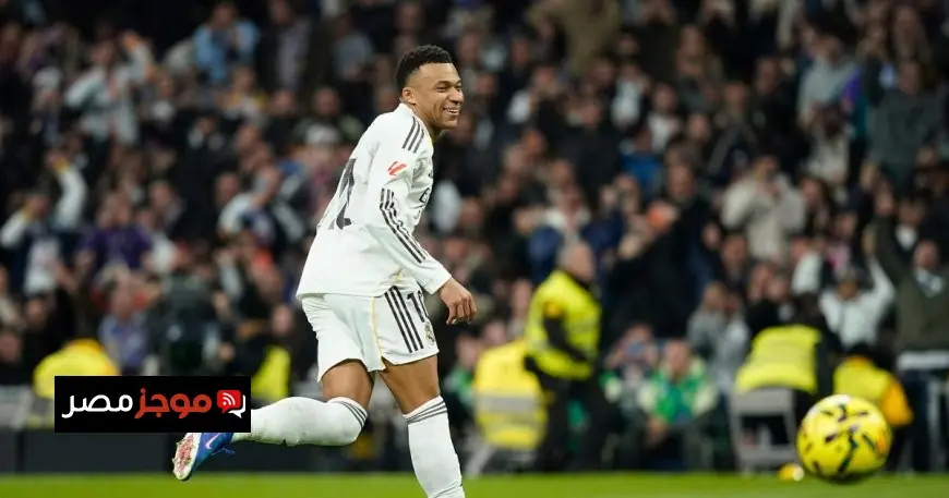 ريال مدريد يتصدى لغضب الجماهير ويحقق انتصارًا سرياليًا على ليفانتي