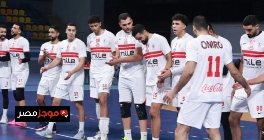 الزمالك يتألق ويحقق الفوز على الاتحاد السكندري في كأس السوبر المصري للكرة الطائرة